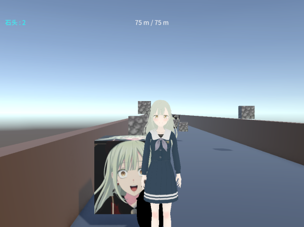 企鹅快跑截图5