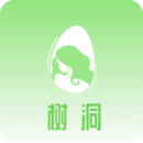 情绪树洞