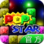 popstar