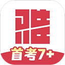 百词斩雅思