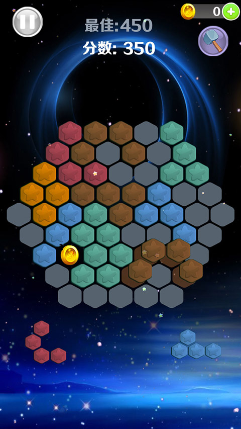 星星消消乐截图5