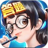 全民爱答题红包版