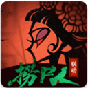 遗弃之地游戏