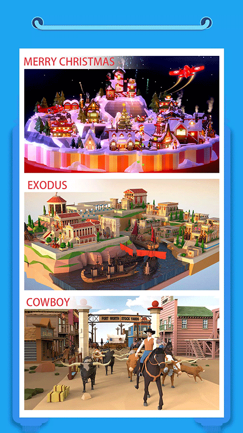 口袋世界3D(pocket world 3d)截图3