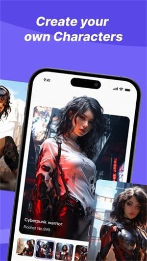 Rochat AI截图2
