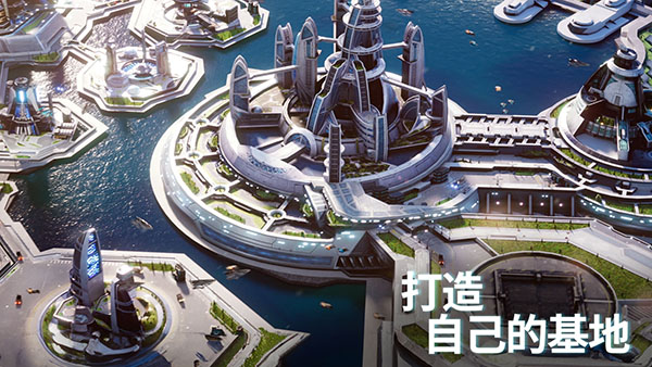 星际迷航:舰队指挥官截图3