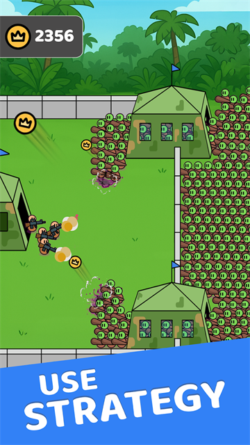我们是战士截图3