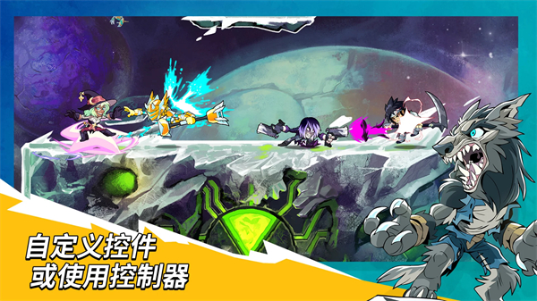 英灵乱战(Brawlhalla)截图2