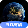 星云地球