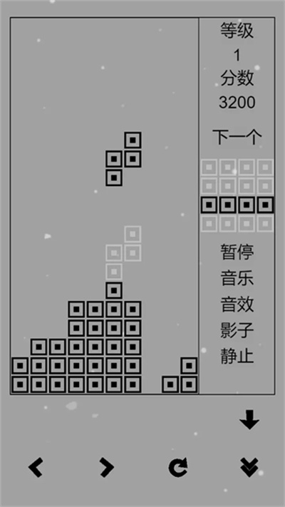 经典俄罗斯方块截图4
