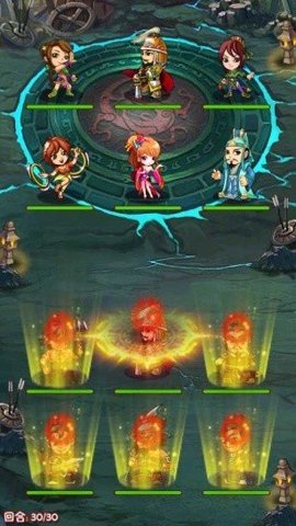 三国赵云传截图2