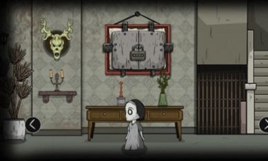 谜之大厦截图5