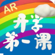 开学第一课央视频