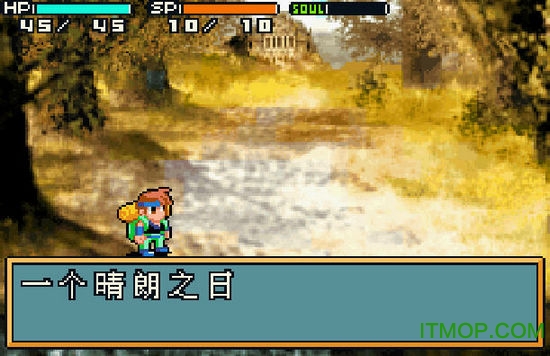 光明之魂2游戏截图2