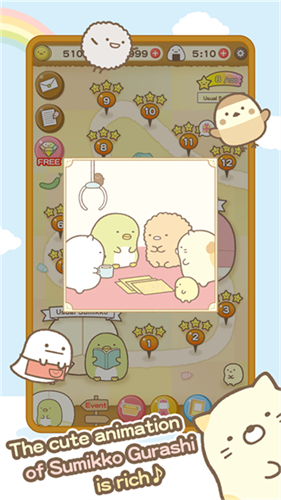 角落萌宠农场(Sumikko Gurashi Farm)截图4
