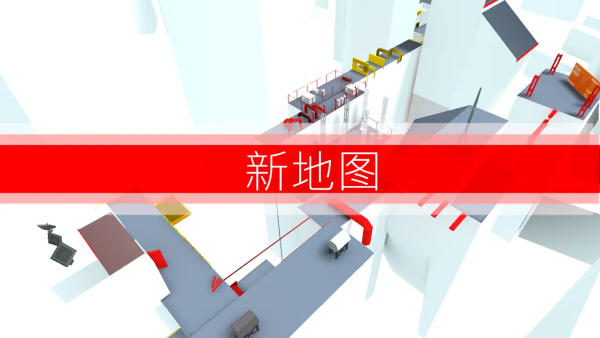 街头极限跑酷(Parkour GoZ)截图4