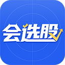 新浪会选股app安卓版