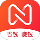 省购