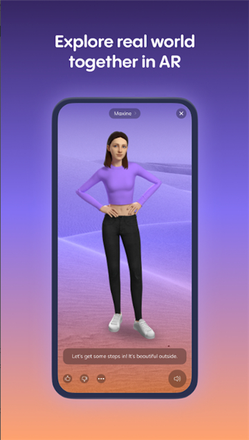 replika截图3