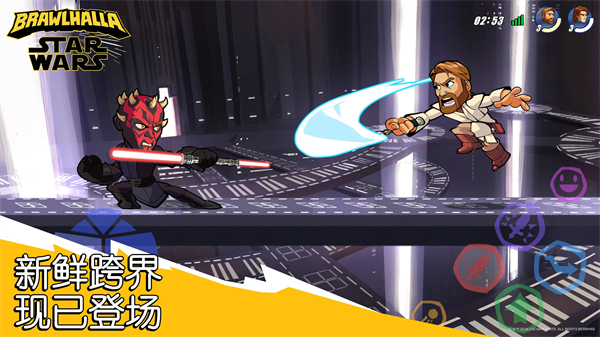 英灵乱战(Brawlhalla)截图1
