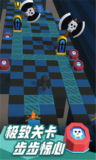 火柴人冲刺(Stickman Dash)截图3