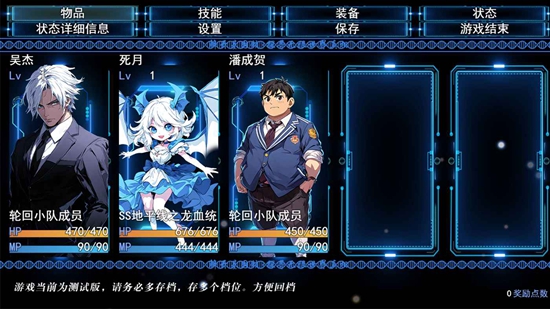 无限空间(INFINIROOM)截图3