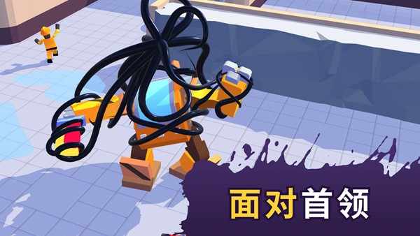 魔幻粒子蜘蛛怪物吞噬截图2