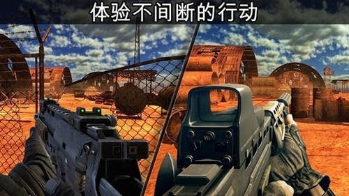 三角洲特种部队截图3