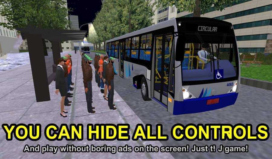 宇通巴士模拟器（Proton Bus）截图1
