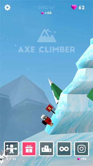 掘地登山（Axe Climber）截图4