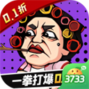 英雄与地下城