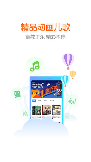 花漾搜索截图1