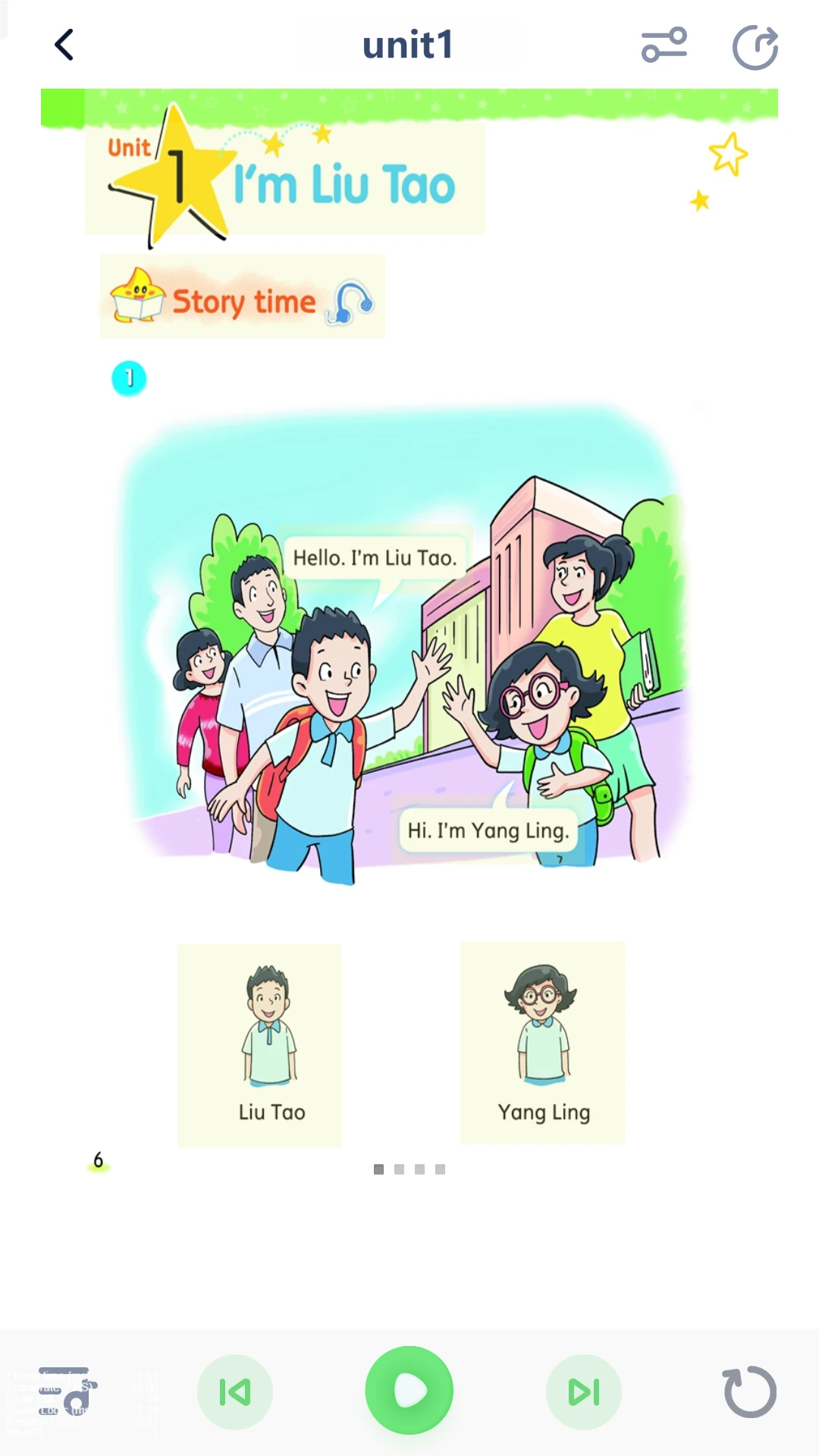 闽教英语点读截图2