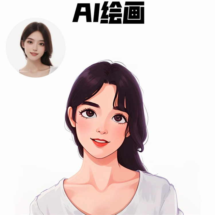 我的卡通形象截图5