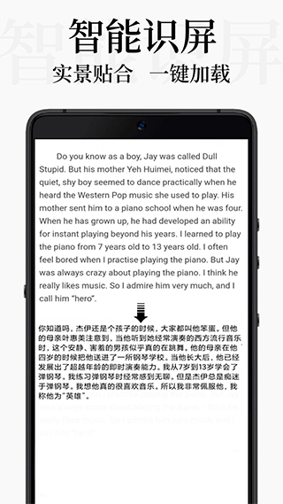 DB翻译器截图2