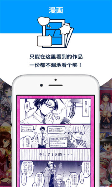 Pixshaft截图3