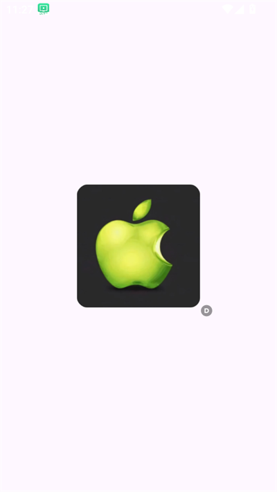 青果软件库app截图1