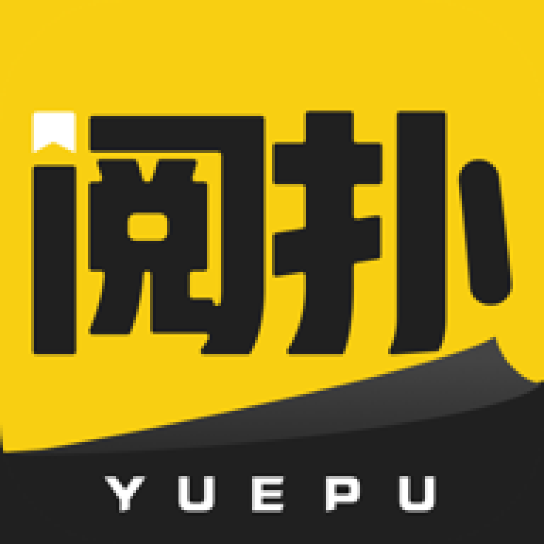 阅扑小说app