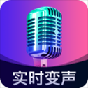 魔音变声精灵
