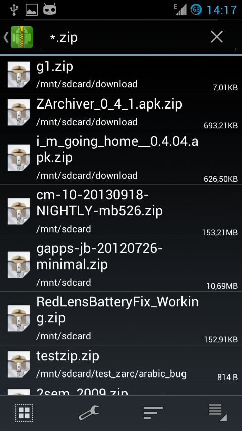 ZArchiver(解压缩工具)截图2