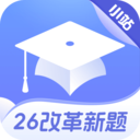 小站托福app官方最新版