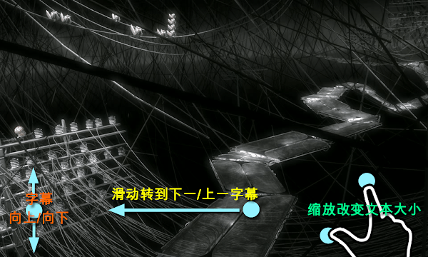 mxplayer截图4