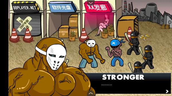 闪客快打3拼命之王游戏截图2