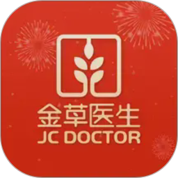 金草中医医生