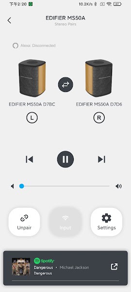 漫步者音响控制(EDIFIER HOME)截图3