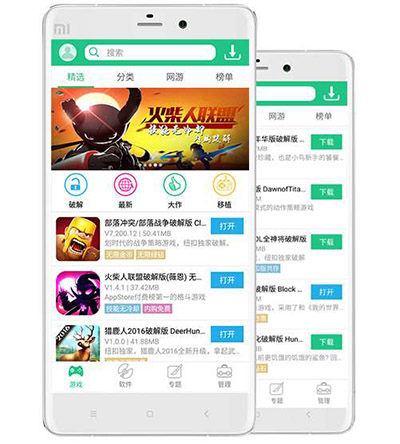 纽扣助手app截图1