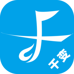 千变语音变声器