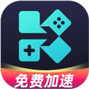 Kuyo游戏盒子app