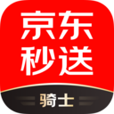 京东外卖骑手