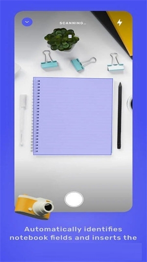iWriter截图2